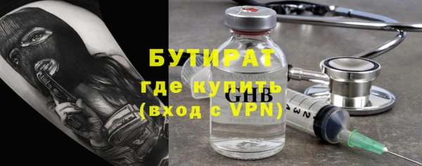 мяу мяу мука Балабаново