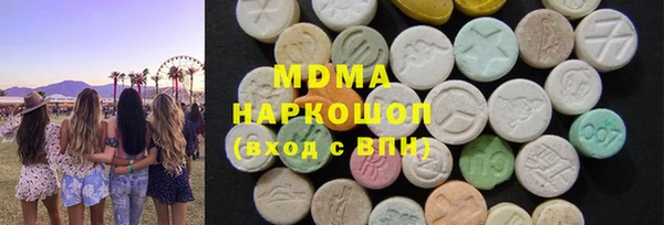 мяу мяу мука Балабаново