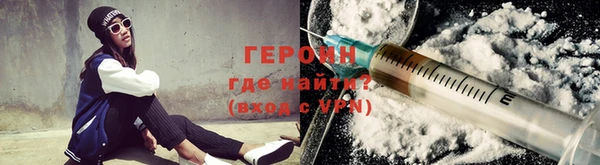 мяу мяу мука Балабаново
