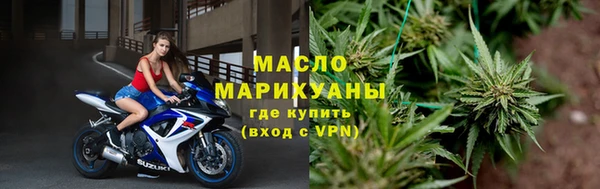 mix Михайловка