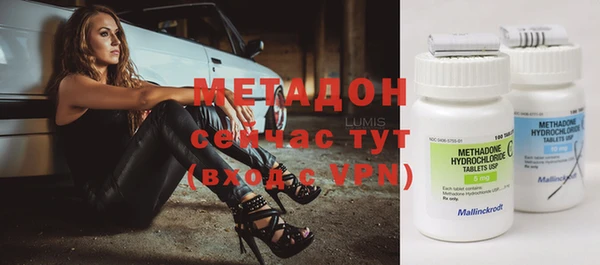 шишки Баксан