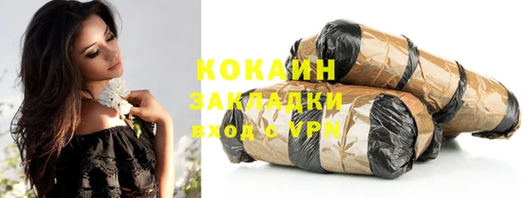 мяу мяу мука Балабаново