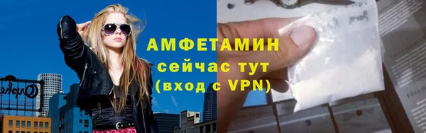 2c-b Мегион