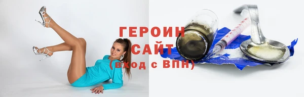 мяу мяу мука Балабаново