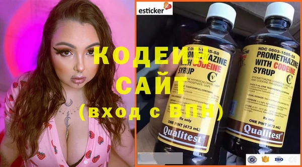 мяу мяу мука Балабаново