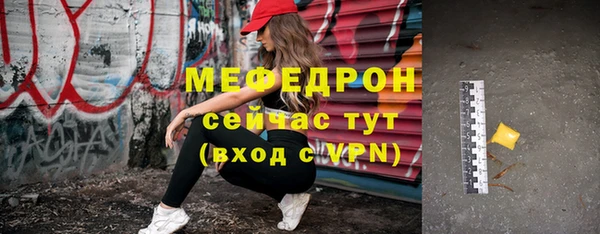 СК Медвежьегорск