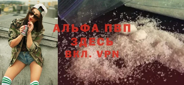 мяу мяу мука Балабаново