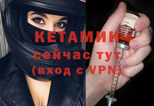 мяу мяу мука Балабаново