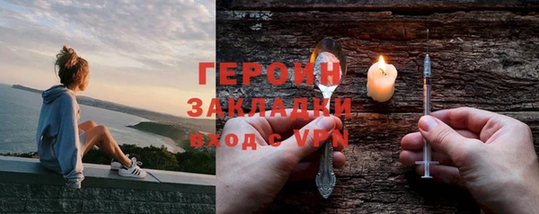 мяу мяу мука Балабаново