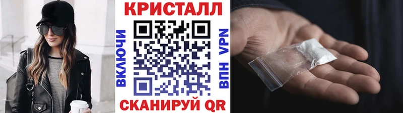 наркошоп  Неман  Метамфетамин винт 